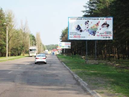Билборд A в Черкассах, 6x3  дорога Черкаси-Канів, в'їзд в місто з боку Канева фото 1