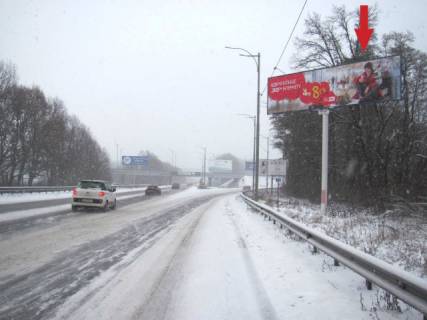 Билборд A в Киеве Бориспільське шосе в Аеропорт "Бориспіль", 33-й км, (АЗС "Shell", ландшафтний дизайн "Мій Сад", "ВіДі АвтоСіті Бориспіль"),  правий фото 1