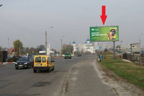 Билборд A в Киеве, 6x3  Оноре де Бальзака, в напрямку Теодора Драйзера фото 1