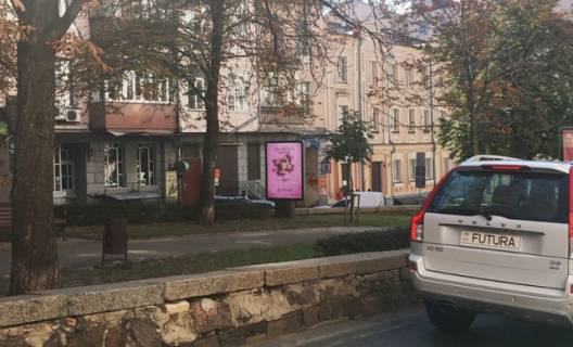 Ситилайт B в Киеве, 1.2x1.8  Антоновича вул. (Горького), 3 / розподільник (напрямок від Гетьмана Павла Скоропадського вул. (Льва Толстого)) фото 1