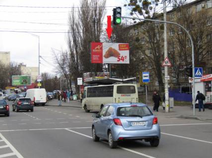 Video Billboard A in Kyiv, 6x3  Uri Gnata st.,9 (TC "Kvadrat", TC "Ditaca Kraina",kinoteatr "Lejpcig", Sil'po, Velika kisena, El'dorado), v  napramku prosp. Peremogi - 430365 Photo 1