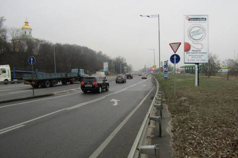 Бэклайт A в Киеве, 8x4  Наддніпрянське шосе, 8 (АЗС "WOG", АЗС "АВІАС плюс"), в напрямку міст Патона фото 1