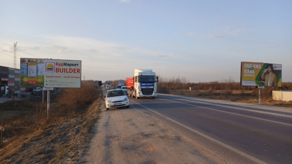 Billboard B in Sknyliv, 6x3  Kil'ceva doroga, km 8 + 500, (Transportna kompania "Trans servis 1", 900 m do AZS Shell), v napramku mista L'viv Photo 2