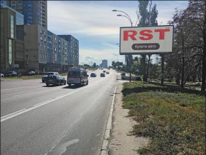 Призматрон, Призма A у Києві, 6x3  Харківське шосе,50 (ТЦ "МегаСіті", Інститут хімії, АІС, "ОККО", Сільпо), в напрямку Харківська площа - 588159 Фото 1