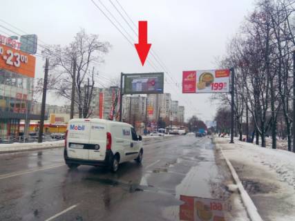 Білборд, Бігборд (Борд)  B у Харкові, 6x3  просп. Героїв Харкова (Московський)-т.,256-В, до центру (ТРЦ ЕКВАТОР, СМ ВЕЛМАРТ,ринок Індустріальний, автоцентр NISSAN, АЗС Motto, ОТР Ваnк, ст.М ім О.С Масельського) Фото 1