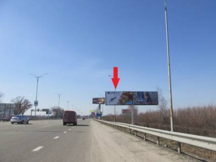 Билборд A в Киеве Бориспільське шосе в м.Київ (32+900, 200м. від заправки Shell), лівий фото 1