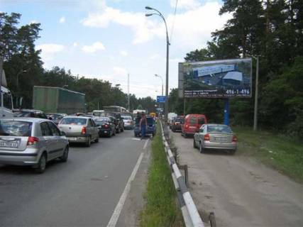 Билборд A в Киеве, 6x3  Міська вул. (А) у напрямку  КПП Гостомель, до Пущі Водиці фото 1