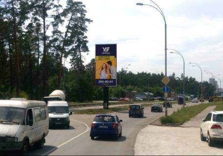 Бэклайт A в Киеве, 4x8  Старобориспільська вул., (ст.м. "Червоний Хутір"), розподілювач, в напрямку центру фото 1