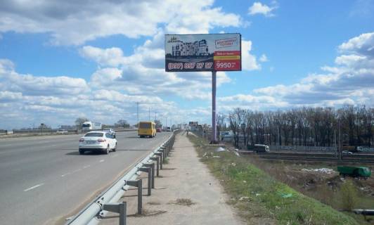 Білборд, Бігборд (Борд)  A у Києві, 6x3  Кільцева дорога, Жулянського шляхопровід, в напрямку Одеської пл. Фото 1