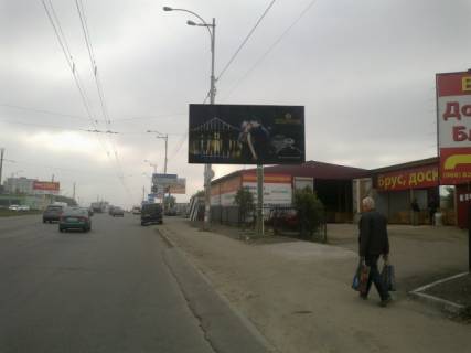 Билборд A в Киеве, 6x3  Кільцева дорога, навпроти будинку №5, ( Автоцентр Прага Авто "SKODA"), в напрямку Одеської пл. фото 1