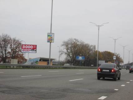 Билборд B в Горе, 6x3  Бориспільське шосе з м.Бориспіль (31+320 ,перед зупинкою с.Гора), в напрямку м. Київ фото 1