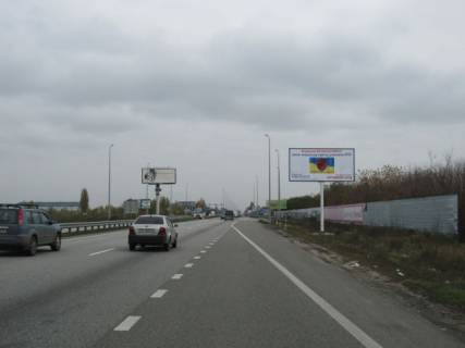 Билборд A на трассах Киевской области, 6x3  Житомирське шосе , в напрямку м.Київ, перед с.Міла, (27 км, Садівничий центр "Greensad"), 7км+100м фото 1