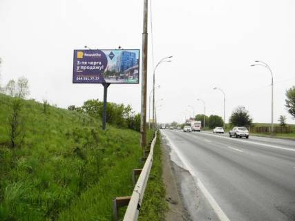 Билборд B в Киеве, 6x3  Заболотного Академіка, 500 м від Комунальна вул., в напрямку Глушкова Академіка просп. фото 1