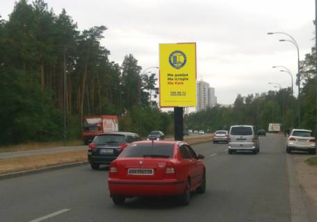 Бэклайт A в Киеве, 4x7  Старобориспільська вул., розподілювач, (ст.м. "Червоний Хутір"), в напрямку в центр фото 1