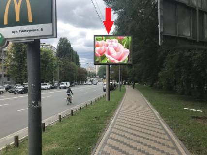 Видеоборд A в Киеве, 3.14x2.32  просп. Повітряних Сил (Повітрофлотський).,9 (Дорожня клінічна лікарня №2 ),в напрямку просп. Берестейський (Перемоги) - 399515 фото 1