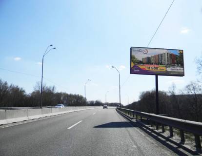 Billboard A in Kyiv, 6x3  Dniprovs'ke sose, 900 m vid TC Art Mall, viizd z Kieva Photo 1