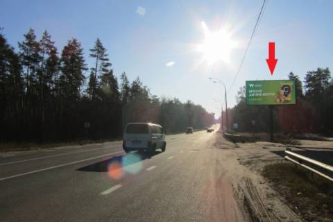 Билборд A в Киеве, 6x3  просп. Литовський (Мінський)., (пансіонат "Пуща Водиця"), в напрямку в м.Київ, 16км+350 фото 1