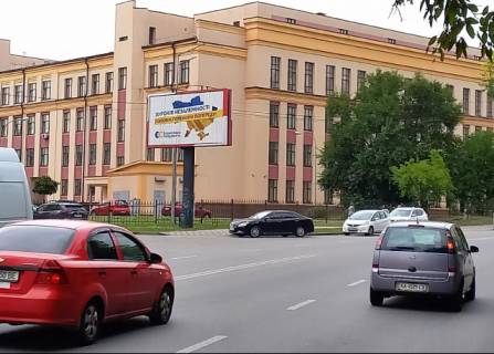 Prismatron, Prism B in Kyiv, 6x3  Raisi Okipnoi st., 6, (ATB, Kredobank), v napramku do st.m. "Livoberezna" - 297720 Photo 1