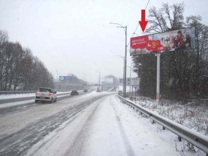 Білборд, Бігборд (Борд)  A у Києві Бориспільське шосе в Аеропорт "Бориспіль", 33-й км, (АЗС "Shell", ландшафтний дизайн "Мій Сад", "ВіДі АвтоСіті Бориспіль"), лівий Фото 1