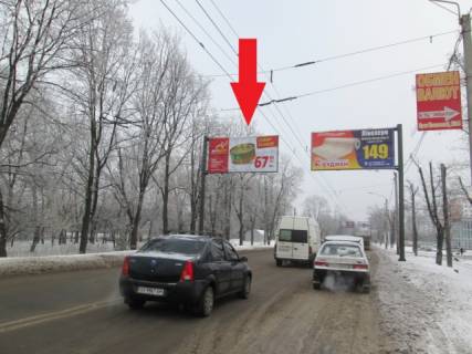 Billboard B in Kharkiv, 6x3  Geroiv Harkova pr-t.,navproti 256-V,z centru (TRC EKVATOR, SM VELMART,rinok Industrial'nij, avtocentr NISSAN, AZS Motto, OTR Vank, st.M im O.S Masel's'kogo) Photo 1