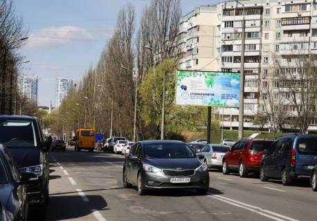 Билборд A в Киеве, 6x3  Ірпінська вул., 62 (Новус, МакДональдз, кінотеатр Магнат, Велмарт, Сінево, ТЦ Академ Сіті), в напрямку Чорнобильська вул. фото 1
