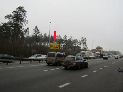 Billboard B in Kyiv Brest-Litovs'ke sose, v napramku m.Kiiv Photo 1