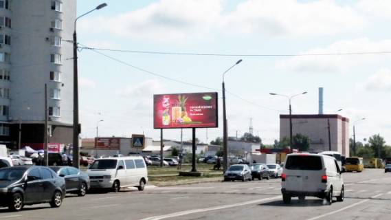Billboard B in Kyiv, 6x3  Miloslavs'ka st., navproti bud. 5 - Zakrevs'kogo Mikoli st., 95a (kafe-bar "Ressora", Fora, SK Market), v napramku Zakrevs'kogo Mikoli st. Photo 1