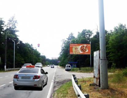 Билборд A в Киеве, 6x3  просп. Литовський (Мінський). (зупинка "Спортбаза"), на перетині з Петровський провулок, в напрямку Оболоні фото 1