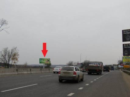 Билборд B в Чабаны, 6x3  Одеське шосе, в напрямку с.Глеваха, 560м після заправки КЛО і готельно-ресторанним комплексом " Чабани", 4км+300м фото 1