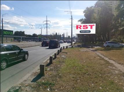 Video Billboard A in Kyiv, 6x3  Хоткевича Гната вул. (Червоногвардійська), 4 ("Novus", ТРК "Проспект", АЗС "КЛО", "Сільпо"), в напрямку просп. Леоніда Каденюка (Гагаріна) - 588131 Photo 1