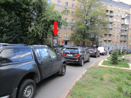 Сiтiлайт B у Києві, 1.2x1.8  Кловский спуск, 14, (Правекс Банк, Укртрансгаз, "Bereznitsky Gallery", UniCredit банк, мото "Biker Store"), в направ. Мечникова ул. Фото 1