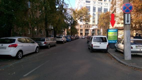 Ситилайт A в Киеве, 1.2x1.8  Лейпцизька вул, 4/37 (Київводоканал), в напрямку Князів Острозьких вул. (Московська) фото 1