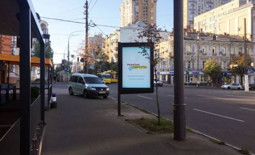 Ситилайт B в Киеве, 1.2x1.8  Саксаганського вул., 108/16_напр. до Гетьмана Павла Скоропадського вул. (Льва Толстого).(VARVAR bar) фото 1