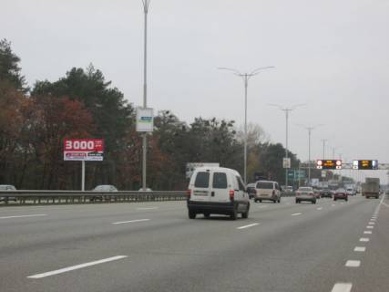 Billboard B in Kiev roads, 6x3  Borispil's'ke sose z m.Borispil' ( 28+400 , pisla AZS "Socar"), v napramku m.Kiiv Photo 1