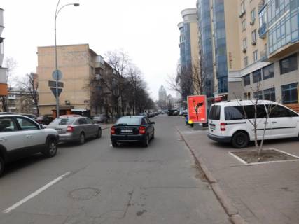 Ситилайт A в Киеве Копыленко Александра ул. 2/46 фото 1