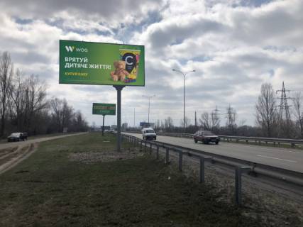 Билборд B в Киеве, 6x3  Богатирська вул., в напрямку просп. Степана Бандери (Московський) фото 1