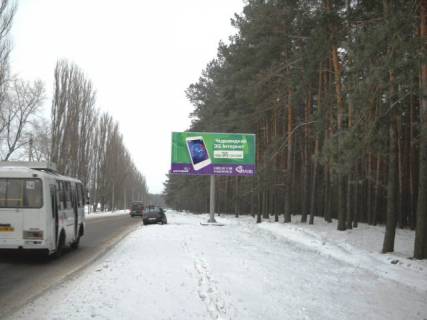 Билборд A в Черкассах, 6x3  дорога Черкаси-Канів (350м після вул. Карбишева в напрямку Черкас) фото 1
