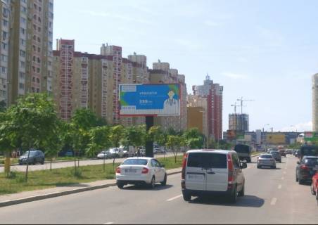 Призма A в Киеве, 6x3  Анни Ахматової вул., 37, (ветеринарна клініка), розподілювач, в напрямку до ТРЦ "River Mall" - 294147 фото 1