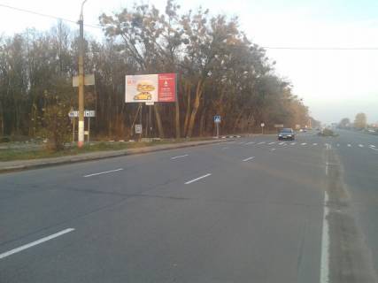 Billboard B in Zhytomyr, 6x3  Kiivs'ke sose, 141 (AZS "ANP", avtoservis "Deiv Express", Institut sil's'kogo gospodarstva Polissa), v napramku z centra mista Photo 1