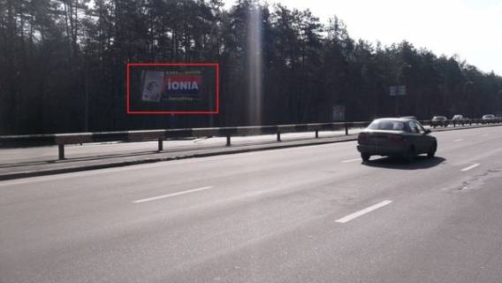 Билборд B в Киеве, 6x3  Міська вул. (В) у напрямку Ашан і Епіцентр фото 1
