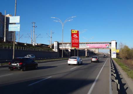 Беклайт A у Києві, 4x8  Дарницький шосе, (озеро Тельбін), розподілювач, в напрямку від Дарницького мосту Фото 1