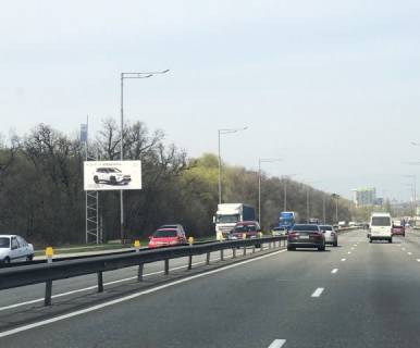 Билборд A в Киеве, 6x3  Столичне шосе, (АЗС Укравто, Amic, Wog, Автоцентр Mercedes-Benz, Toyota), 100 м від АЗС Укравто, в напрямку станції метро Видубичі фото 1