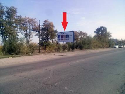 Билборд B в Кривом Роге Траса Н23, (АЗС "Елін", Райдержветмед), в'їзд в місто, з Кропивницького фото 1