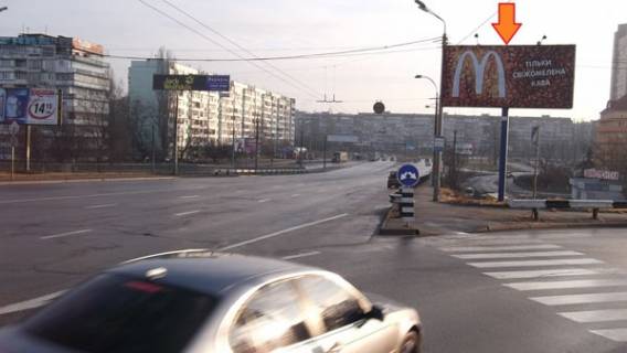 Билборд A в Киеве Тимошенко ул. 2д (А) направление к ТЦ "Дримтаун" фото 1