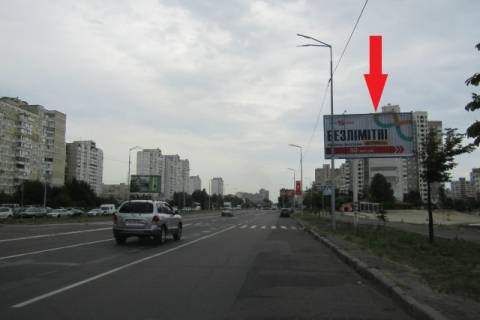 Призма A в Киеве, 6x3  Ревуцького вул., 13 напроти (АТБ-Маркет, Білла, громадський пляж, Гімназія №290),в напрямку Бажана просп. - 182559 фото 1