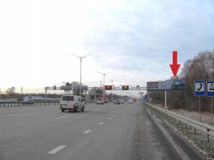 Білборд, Бігборд (Борд)  A у Києві Бориспільське шосе, з Аеропорту "Бориспіль", 25+880 км (с. Щасливе, перед поворотом до ГМ "Фоззі"), правий Фото 1