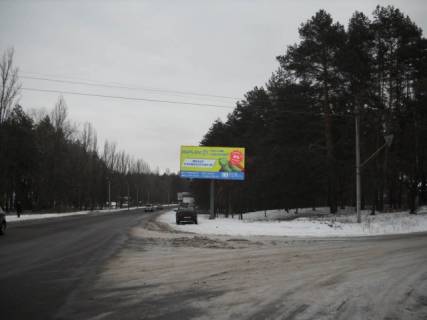 Билборд A в Черкассах, 6x3  дорога Черкаси-Канів (навпроти вул. Карбишева, праворуч), в напрямку в місто фото 1