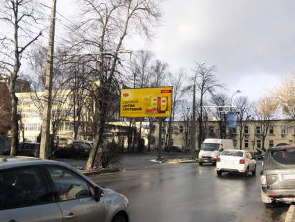 Білборд, Бігборд (Борд)  B у Києві, 6x3  Нестерова Петра вул. (Київський національний економічний університет ім. Вадима Гетьмана, АЗС Amic, Аваль), 130 м від перетин з просп. Берестейський (Перемоги)., В напрямку вул. Антона Цедіка (Ежена Потьє). Фото 1