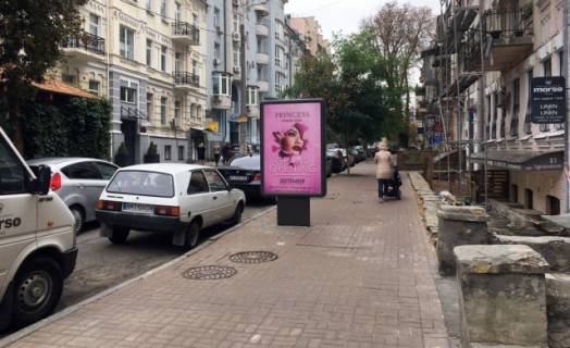 Ситилайт A в Киеве, 1.2x1.8  Олександра Кониського вул. (Тургенєвська)./Полтавська вул._напр. до Бульварно-Кудрявська вул., (ресторан "Гуси Лебеді) фото 1