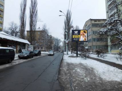 Скролер, Скрол A у Києві, 3.14x2.3  Кривоноса Максима вул.,3 ( Domino`s Pizza ) ,в напрямку пр.Лобановського В. - 532436 Фото 1